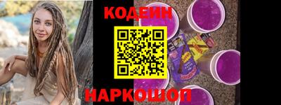 мефедрон мука Гусев