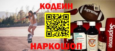 mix Гусь-Хрустальный