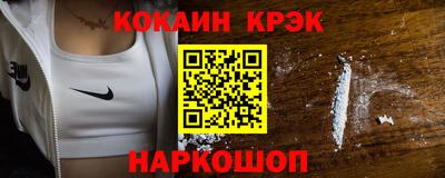 скорость mdpv Гусиноозёрск