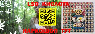 мефедрон мука Гусев