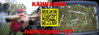 мефедрон мука Гусев