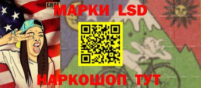 мефедрон мука Гусев