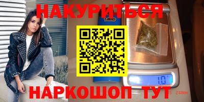 mix Гусь-Хрустальный