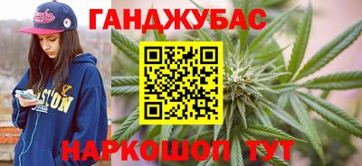 скорость mdpv Гусиноозёрск