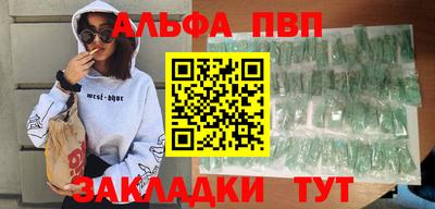 мефедрон мука Гусев