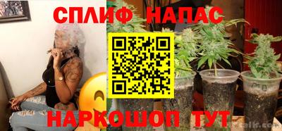 mix Гусь-Хрустальный