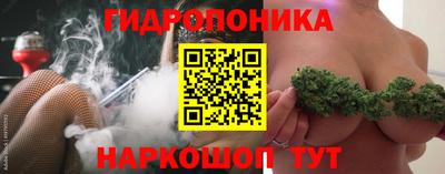 mix Гусь-Хрустальный
