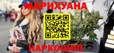 mix Гусь-Хрустальный
