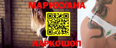 скорость mdpv Гусиноозёрск
