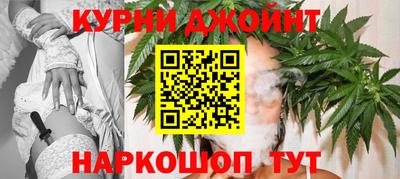 скорость mdpv Гусиноозёрск