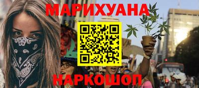 mix Гусь-Хрустальный