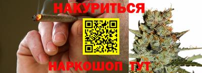 mix Гусь-Хрустальный