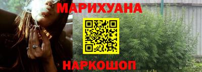 mix Гусь-Хрустальный