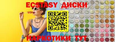 скорость mdpv Гусиноозёрск