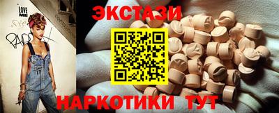 mix Гусь-Хрустальный