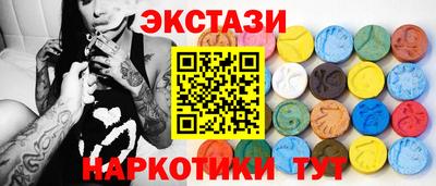 скорость mdpv Гусиноозёрск