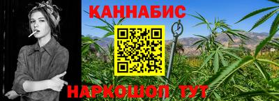мефедрон мука Гусев