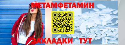 скорость mdpv Гусиноозёрск