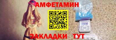 скорость mdpv Гусиноозёрск