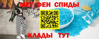 mix Гусь-Хрустальный