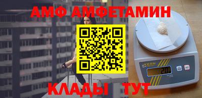 стафф Туймазы