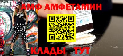 мефедрон мука Гусев
