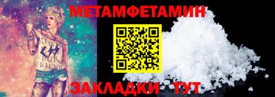 mix Гусь-Хрустальный
