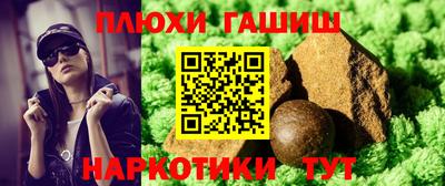 скорость mdpv Гусиноозёрск