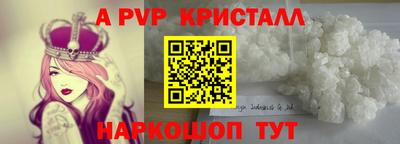 mix Гусь-Хрустальный
