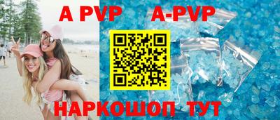 скорость mdpv Гусиноозёрск
