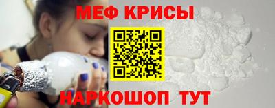 прущая мука Тула