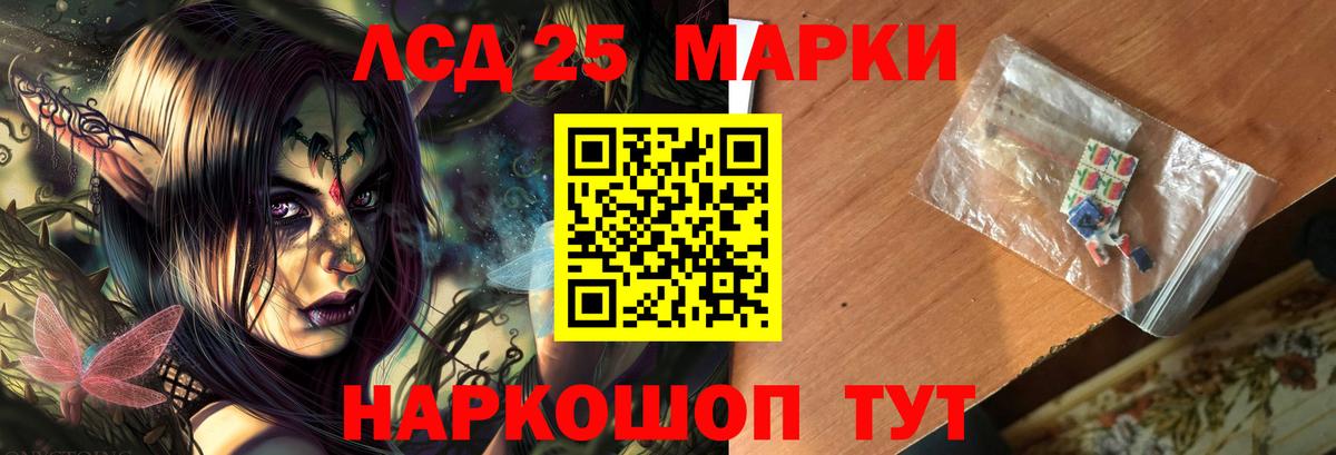 Марихуана  Новоалтайск  Меф   Вход с VPN  ГАШ  Бошки Шишки  Экстази 